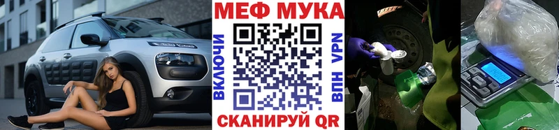 Где купить наркоту Ногинск Cocaine Альфа ПВП Каннабис kraken маркетплейс ГАШИШ