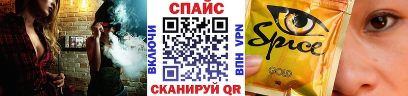 Бутират буратино  где купить   Ногинск 