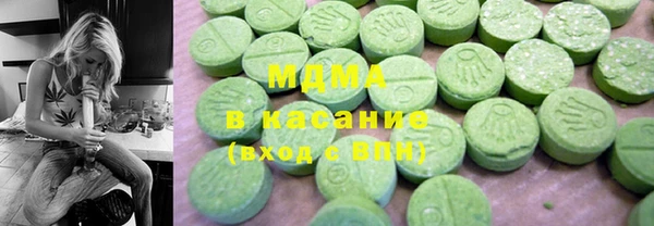 гашиш Балахна