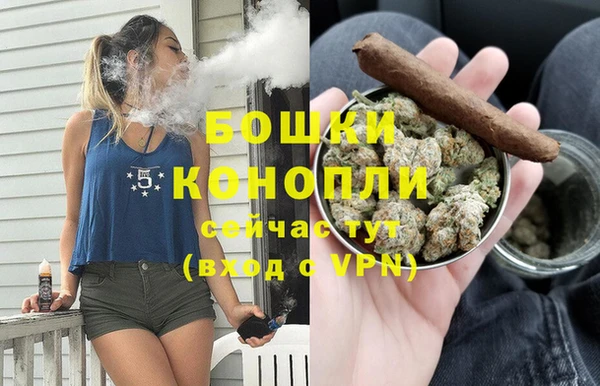 каннабис Балабаново