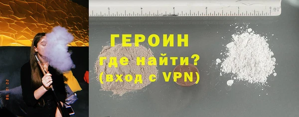 гашиш Балахна