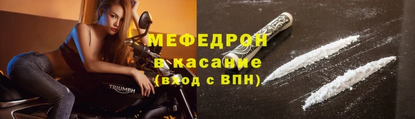 мет Баксан