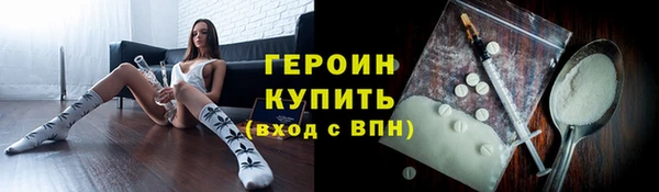 мет Баксан