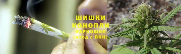 каннабис Балабаново
