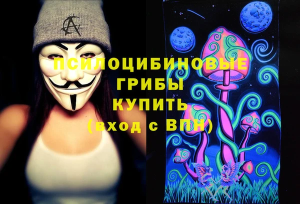 каннабис Балабаново