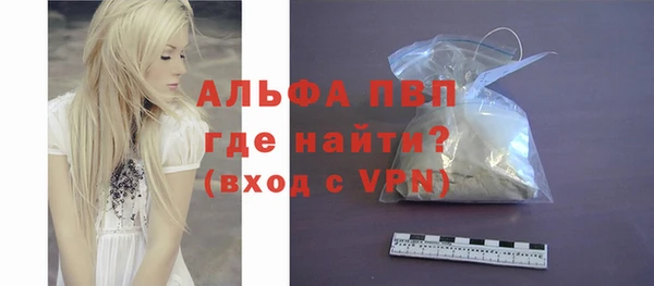 мет Баксан