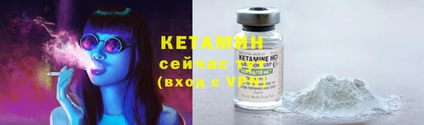 гашиш Балахна
