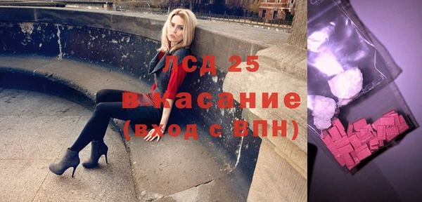 мет Баксан