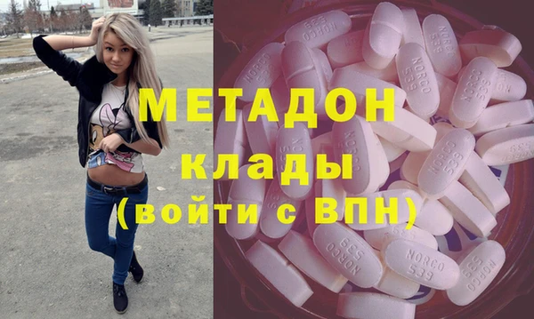 гашиш Балахна