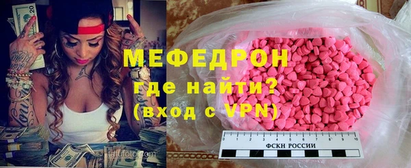 мет Баксан