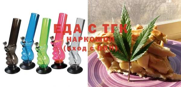 мет Баксан