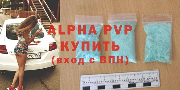 мет Баксан
