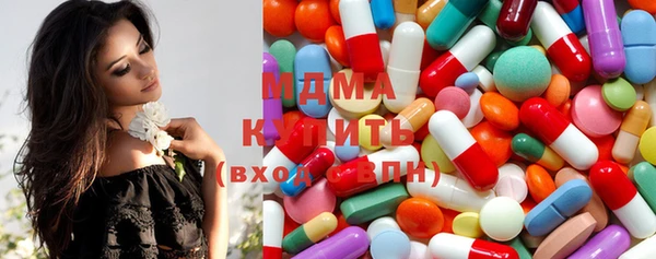 гашиш Балахна