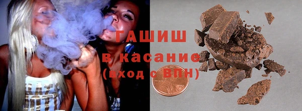 каннабис Балабаново