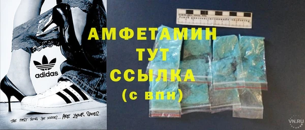 гашиш Балахна