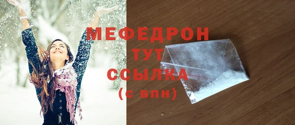 гашиш Балахна