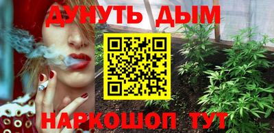 кокаин премиум Новозыбков