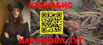кокаин премиум Новозыбков