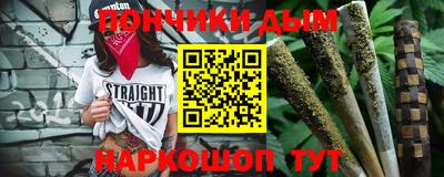 тгк Новодвинск