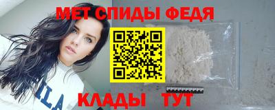 тгк Новодвинск