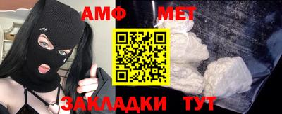 тгк Новодвинск