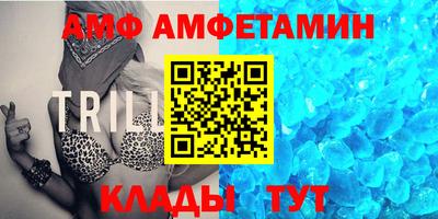 тгк Новодвинск