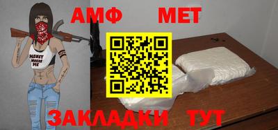 тгк Новодвинск